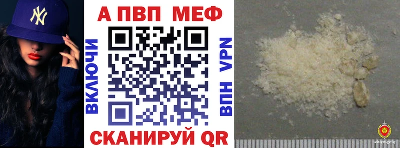 Где купить наркоту Сусуман КОКАИН  МЕФ  СК  Конопля  Гашиш 