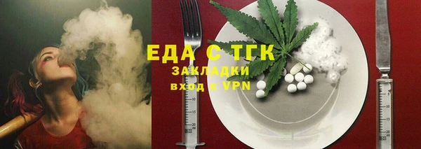 PSILOCYBIN Медногорск