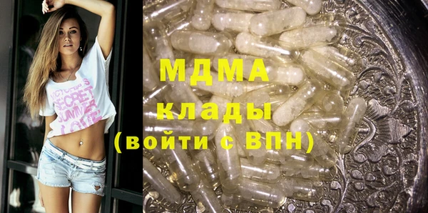 PSILOCYBIN Медногорск