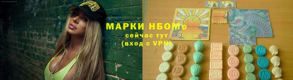 PSILOCYBIN Медногорск