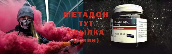 MESCALINE Мегион