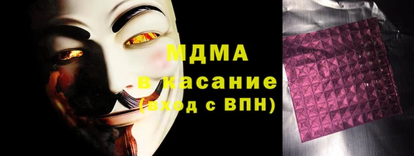 MESCALINE Мегион