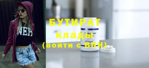 PSILOCYBIN Медногорск