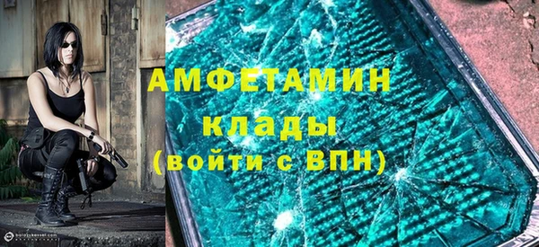 MESCALINE Мегион