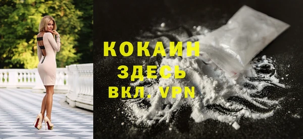 PSILOCYBIN Медногорск