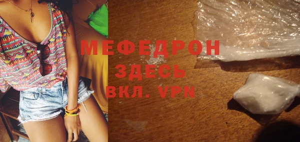 PSILOCYBIN Медногорск