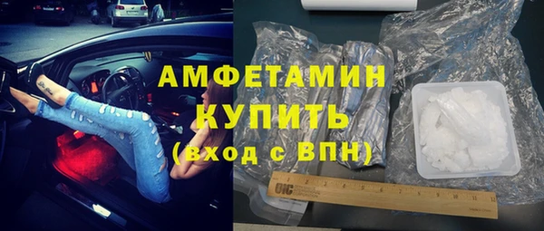 MESCALINE Мегион