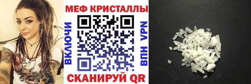 Меф 4 MMC  хочу наркоту  Сусуман 