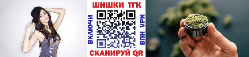 МАРИХУАНА семена  Сусуман 